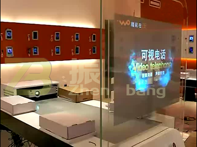 互動數(shù)字櫥窗