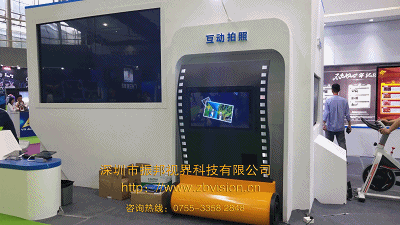 摳像拍照機在演示一段動畫