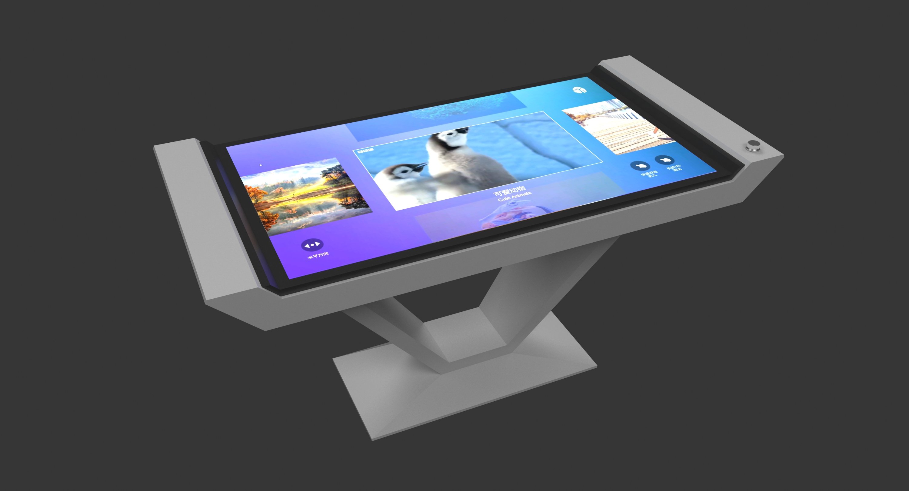 展廳機(jī)器人