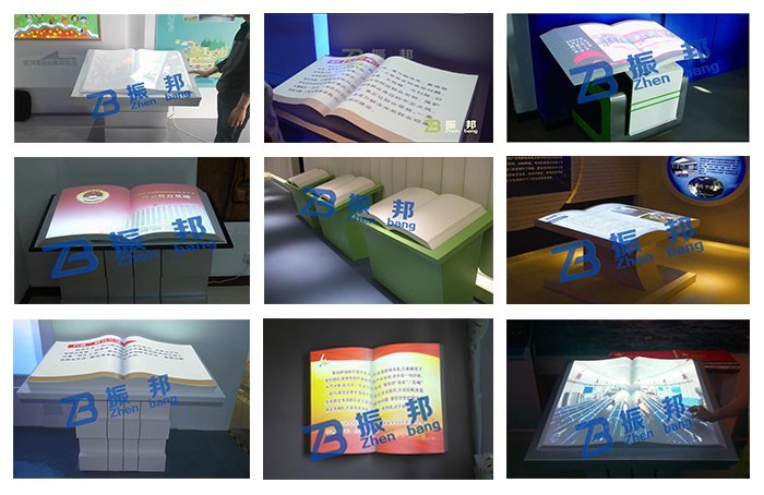 展廳機(jī)器人