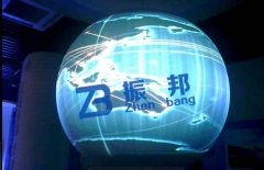 球幕投影_球幕投影技術_球幕影院制作