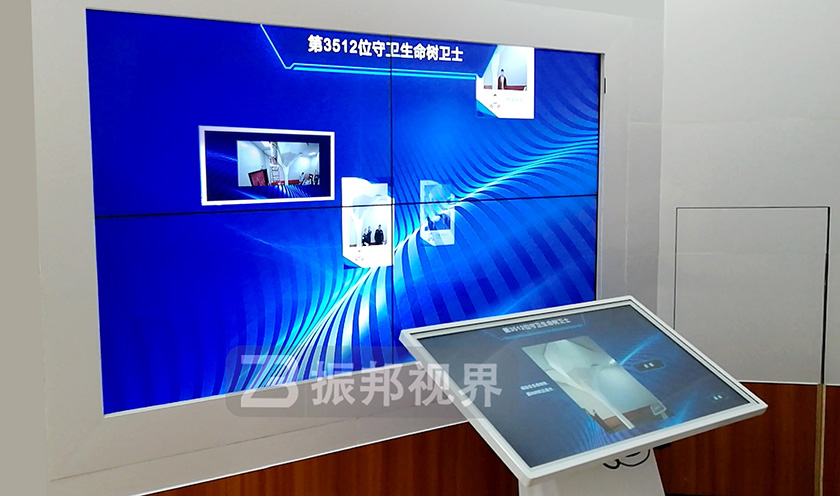 安全教育展廳中的觸摸屏 安全教育展廳中的觸摸屏