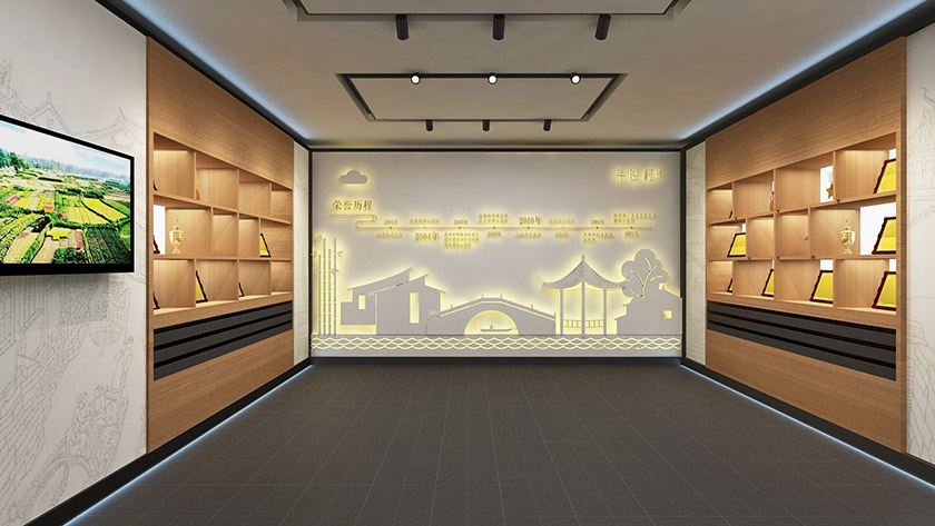 鄉(xiāng)村振興展廳中的墻面互動投影展項 鄉(xiāng)村振興展廳中的墻面互動投影展項