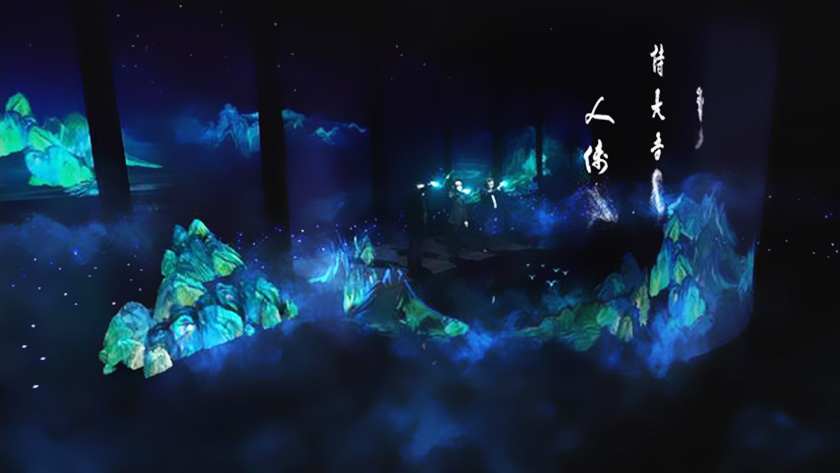 舞臺(tái)幻影成像 舞臺(tái)幻影成像