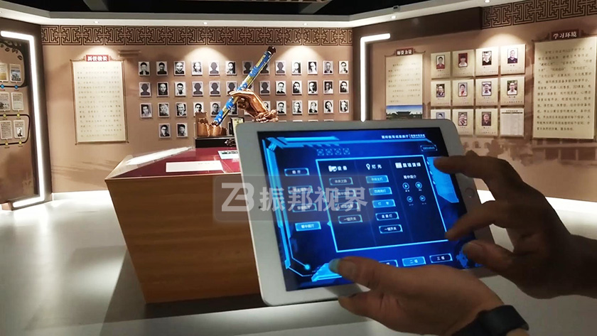 展廳多媒體中控系統(tǒng)操作界面 展廳多媒體中控系統(tǒng)操作界面