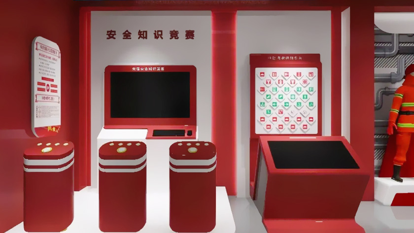 消防體驗館中的知識互動問答 消防體驗館中的知識互動問答