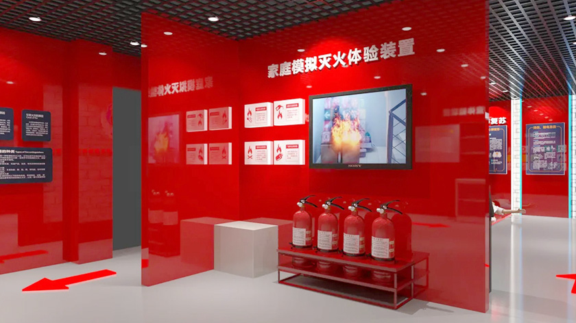 消防體驗館中的沉浸式體驗場景 消防體驗館中的沉浸式體驗場景