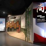 ԶýwӷO(sh)^кηeO