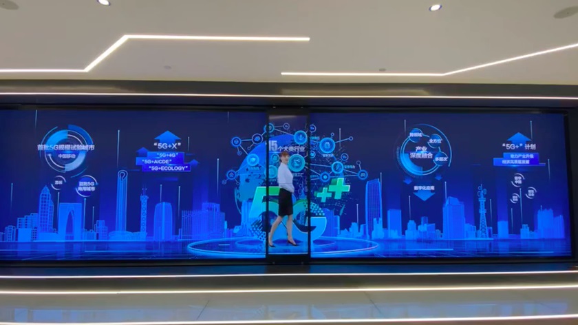 智能滑軌虛擬講解 智能滑軌虛擬講解系統(tǒng)展示