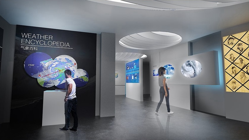氣象科普館設(shè)計(jì)方案 氣象科普館設(shè)計(jì)方案展示