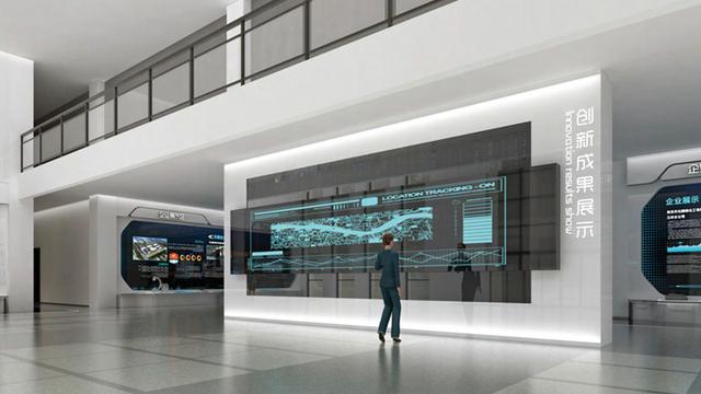 數(shù)字企業(yè)展廳 數(shù)字企業(yè)展廳