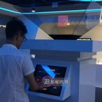 I(y)չdQ_ȫϢչʾO(sh)Ӌ(j)Щ