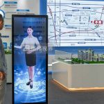 ̓M_Pc(din)̓M(sh)^(gu)