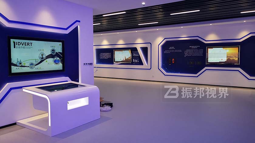 簽名拍照互動系統(tǒng) 簽名拍照互動系統(tǒng)