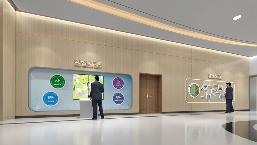 h(hun)չdýwO(sh)Ӌ(j)