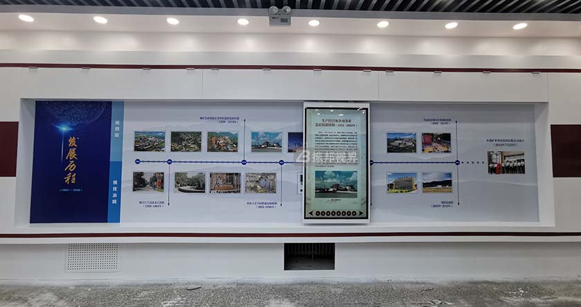 互動(dòng)滑軌屏 互動(dòng)滑軌屏展示企業(yè)發(fā)展歷程