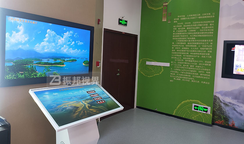 簽名拍照互動(dòng)系統(tǒng) 雙屏聯(lián)動(dòng)簽名拍照互動(dòng)系統(tǒng)