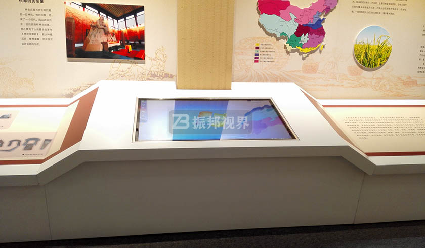 虛擬翻書 主題展館中的虛擬翻書設(shè)備