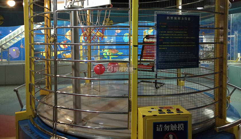 科普展項 科普展項