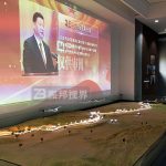 Ô(sh)ɳP(yu)o(ni)ݳʬF(xin)