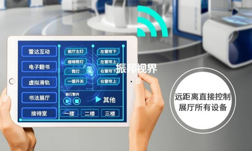 չdпϵy(tng)O(sh)Ӌ(j)չʾ