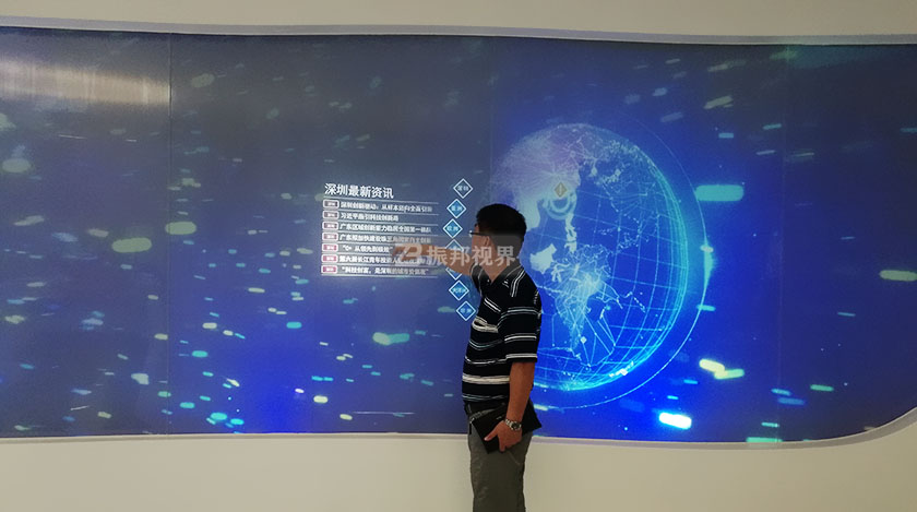 科技展廳 科技展廳中的墻面互動投影系統(tǒng)