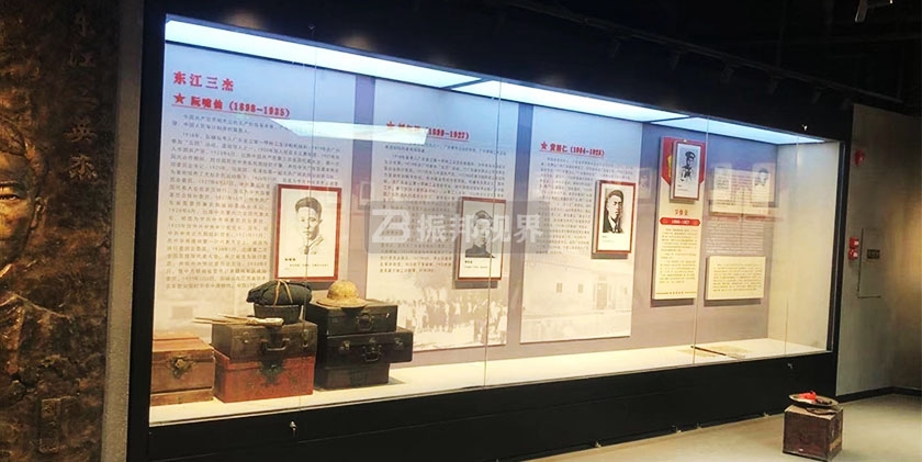 文物展示柜 博物館中的文物展示柜