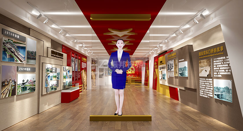 全息虛擬講解員 全息虛擬講解員