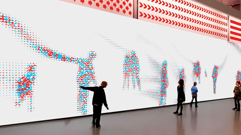 體感投影互動墻 體感投影互動墻