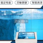 ͨ^p(lin)ӌF(xin)չdO(sh)ӋĿɶƻ͂Ի