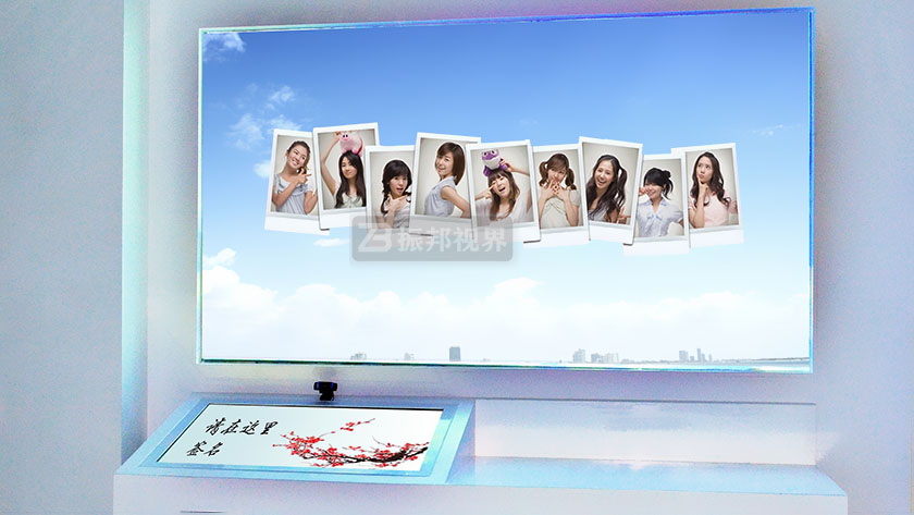 電子簽名留言系統(tǒng) 電子簽名留言系統(tǒng)效果圖