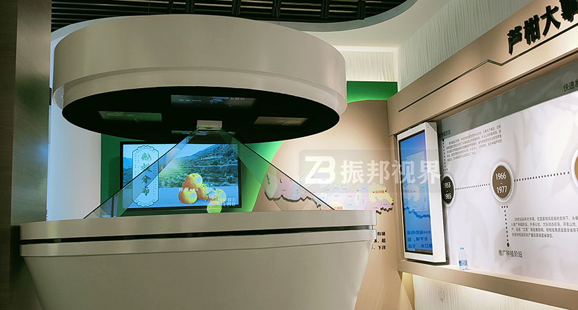 企業(yè)多媒體展廳全息柜 企業(yè)多媒體展廳中的全息柜
