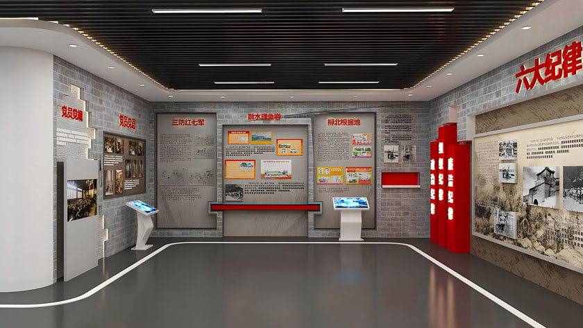 多媒體互動(dòng)裝置 企業(yè)廉政展廳中的多媒體互動(dòng)裝置