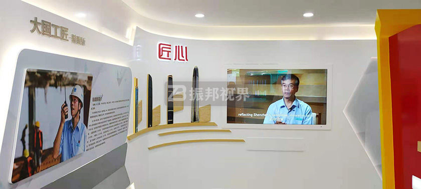 企業(yè)黨建主題展廳觸摸屏展示 企業(yè)黨建主題展廳觸摸屏展示