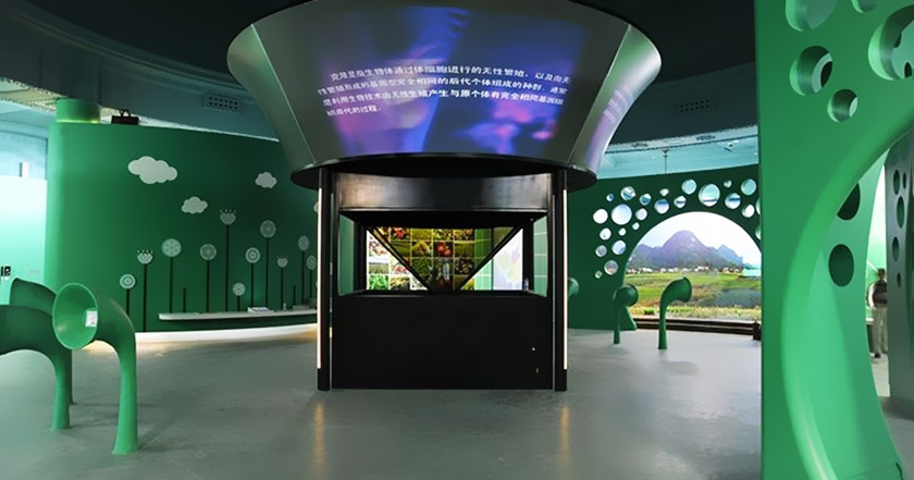 農(nóng)業(yè)主題館中的全息柜效果展示 農(nóng)業(yè)主題館中的全息柜效果展示