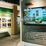 \öýwr(nng)a(chn)ƷƷƽO(sh)ƏV