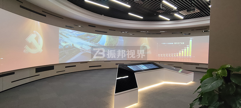 環(huán)幕投影系統(tǒng)沉浸式空間 環(huán)幕投影系統(tǒng)沉浸式空間