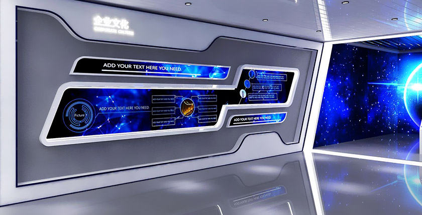 科技展廳企業(yè)文化內(nèi)容展示 科技展廳企業(yè)文化內(nèi)容展示