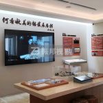 g(sh)^O(sh)Ӌ_ͨ^ֺO(sh)ʩÑw