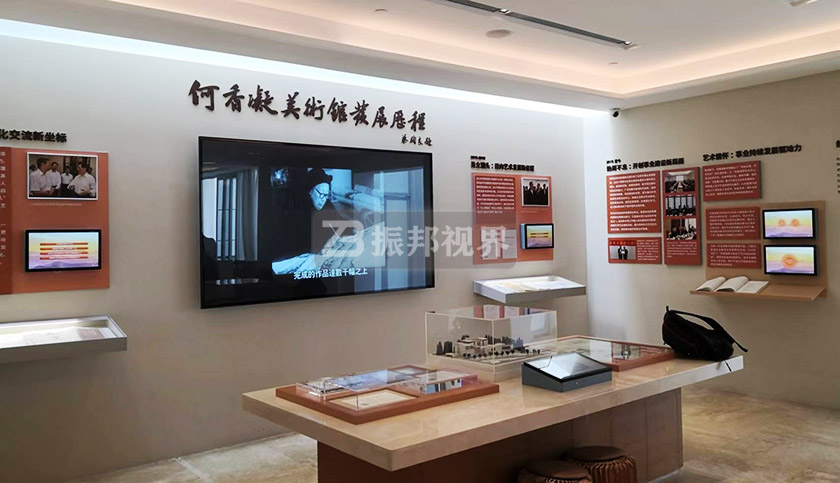 美術(shù)館多媒體互動(dòng)展項(xiàng) 美術(shù)館多媒體互動(dòng)展項(xiàng)