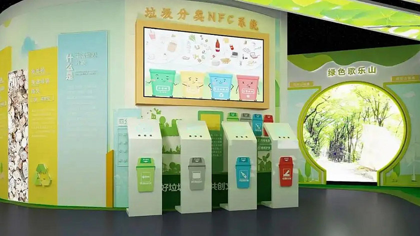 h(hun)^VR(li)ϵy(tng)