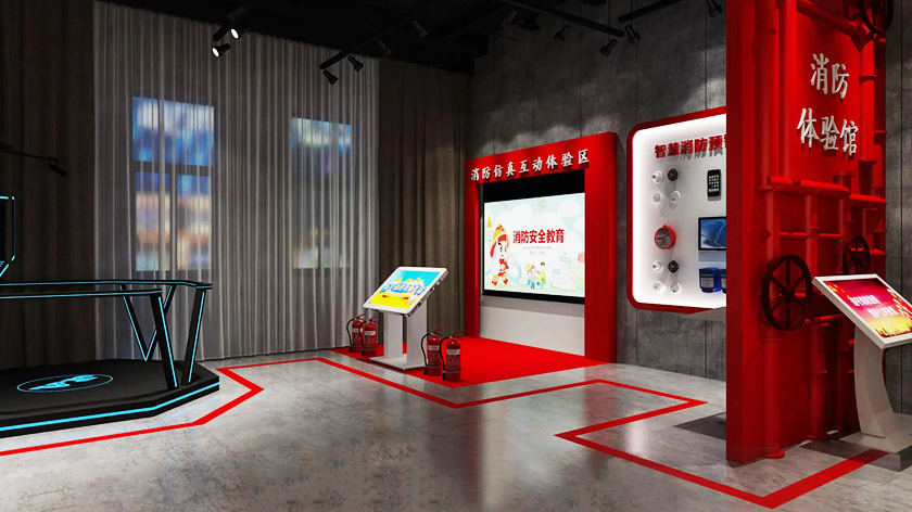 智慧消防展廳設(shè)計(jì)效果圖 智慧消防展廳設(shè)計(jì)效果圖