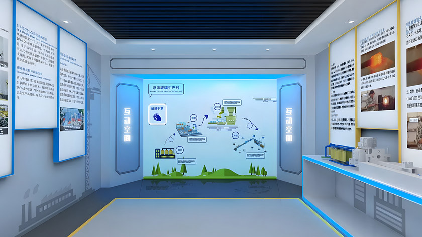 科普展廳中的多媒體互動裝置 科普展廳中的多媒體互動裝置