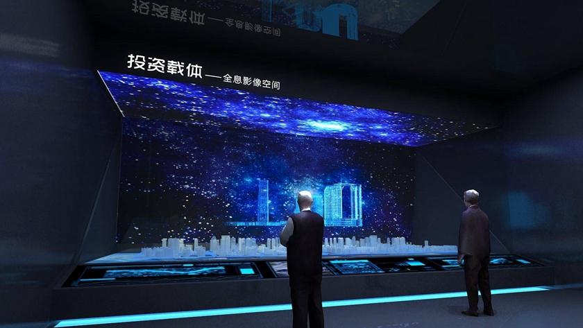 展廳中的沙盤全息影像空間 展廳中的沙盤全息影像空間