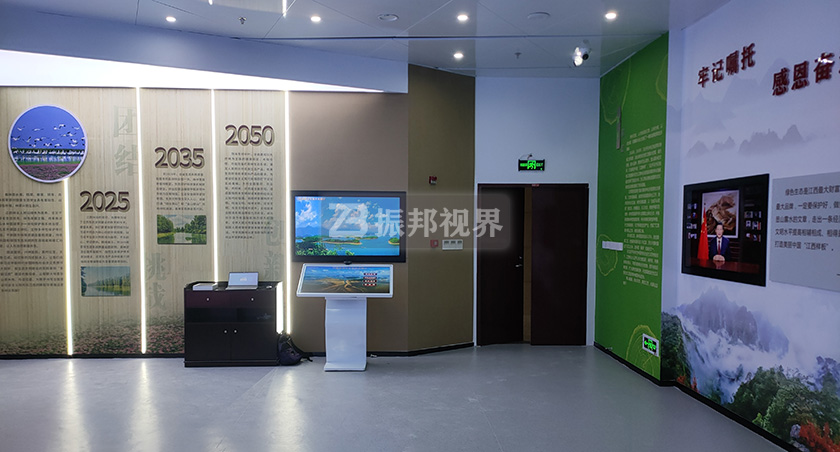 電子簽名拍照系統(tǒng)設(shè)計(jì)效果圖 電子簽名拍照系統(tǒng)設(shè)計(jì)效果圖