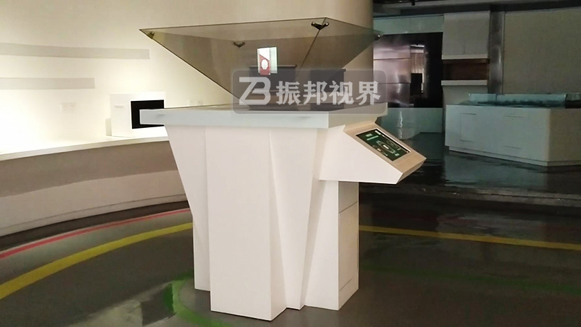 產(chǎn)品展廳中的全息展示柜 產(chǎn)品展廳中的全息展示柜
