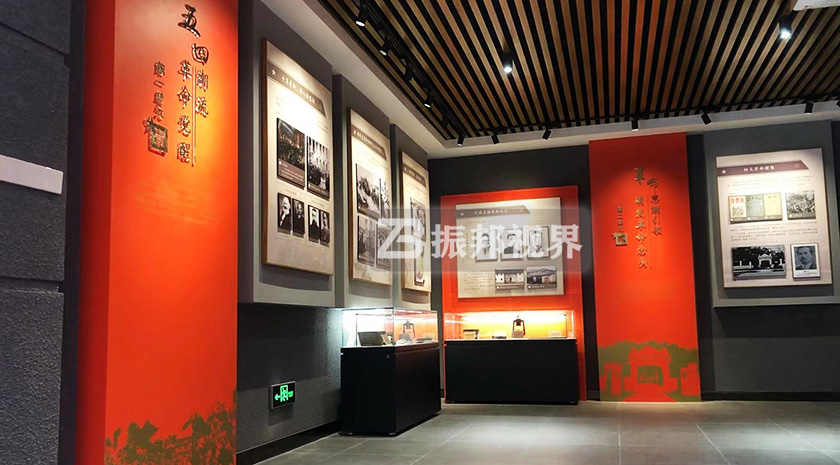 紅色文化展廳設計效果圖 紅色文化展廳設計效果圖