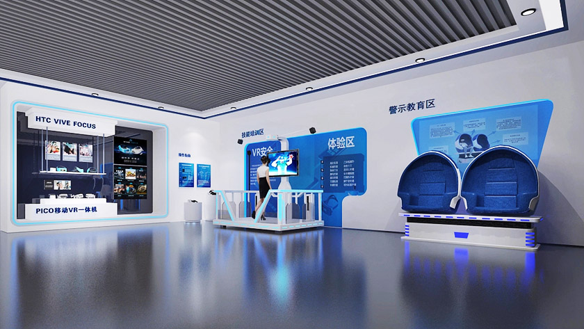 安全科普館中的VR體驗(yàn)展項(xiàng) 安全科普館中的VR體驗(yàn)展項(xiàng)