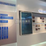 ӻ܉O(sh)ӋrЩɅҪc