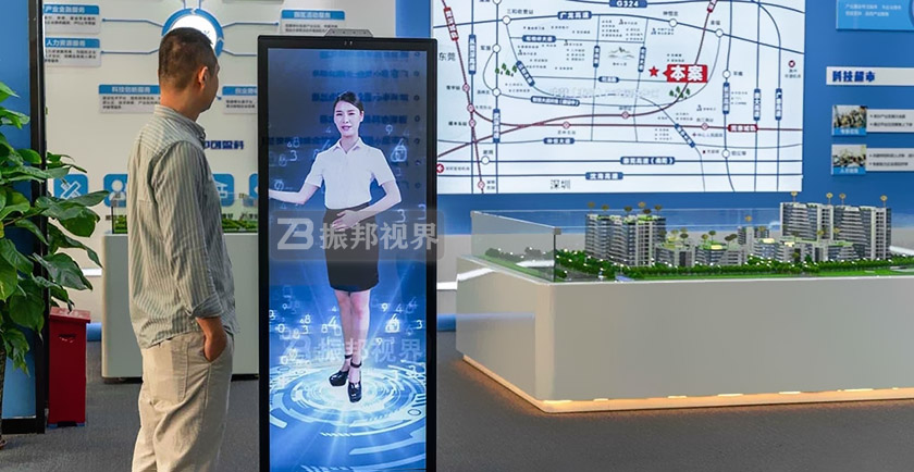 虛擬講解員 虛擬講解員